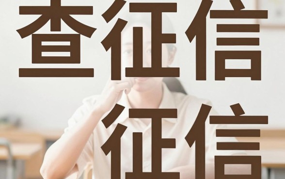 秒下2000的口子，诚意推荐5个公积金快速贷款app