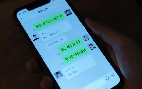 放水口子有哪些种类，胪列5个比较靠谱的借钱软件