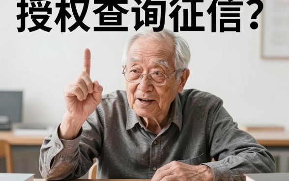 欠钱不上征信就不用了吗，整合5个比较好的小额贷款平台