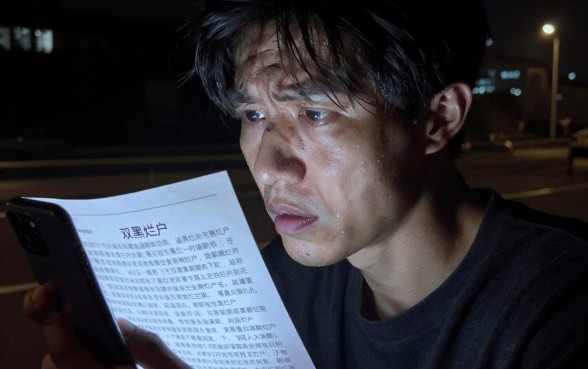 双黑烂户能下款的口子有什么，详尽说明五个花户3000秒下款app