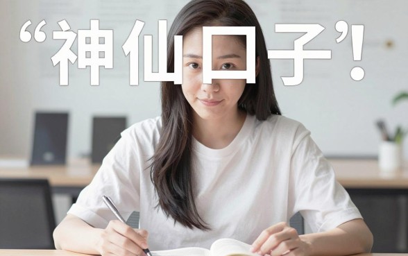 2026秒下1000的口子，概览5个不看征信网贷平台放款快的口子