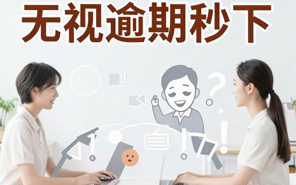 手机上有哪个软件好借钱的,梳理5个714无视逾期秒下的平台