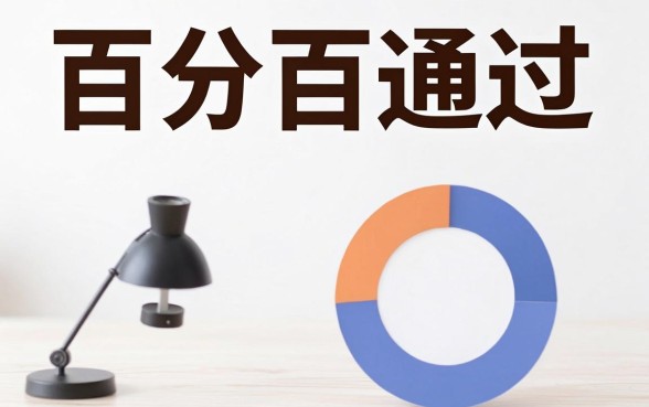 百分百通过的黑户小额贷款，细致阐述5个无视征信黑白100%秒下软件