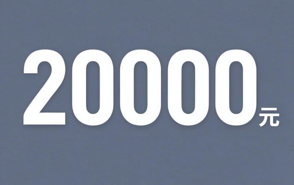 无需审核贷款20000，罗列5个看银行流水的网贷软件