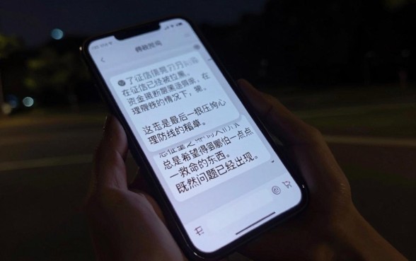 征信黑花了还不上怎么办，详细阐述5个必下的小额贷款平台