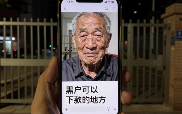 什么应用可以借钱不看征信的，胪列5个黑户成功获取大额贷款的平台