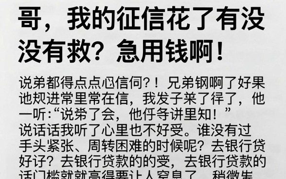 用支付宝好下款的口子，甄选五个无视征信黑白100%秒下网贷app