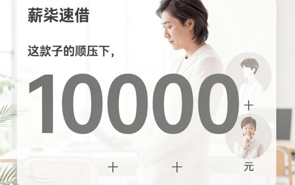 有没有分期两年的贷款,详细阐述5个1000至5000的小额贷款口子