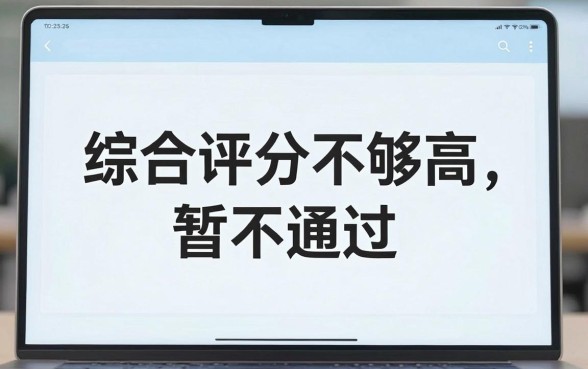 黑户可分12期的网贷，细致阐述五个必下的小额贷款app