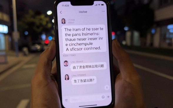 黑网贷怎么防止通讯录被爆，倾情分享5个无视黑白的网贷app
