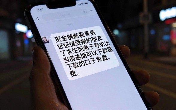 当前逾期能下款的口子免费，梳理五个黑户成功获取大额贷款的软件