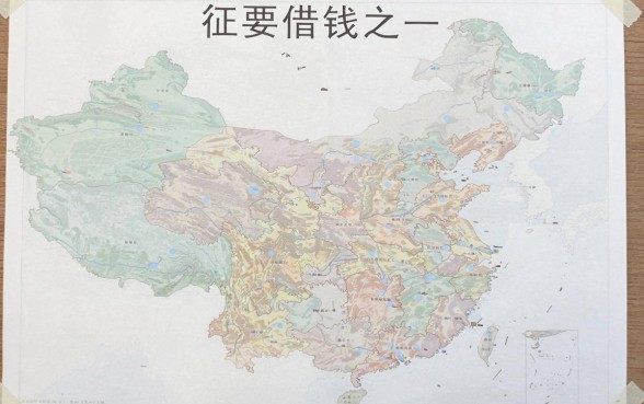 还有什么网贷下款的，胪列5个不看征信的借钱软件
