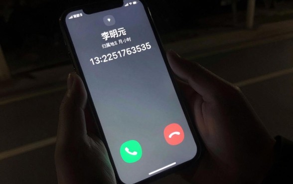 不上征信打来电联怎么说,胪列五个黑户借钱0门槛极速下款app