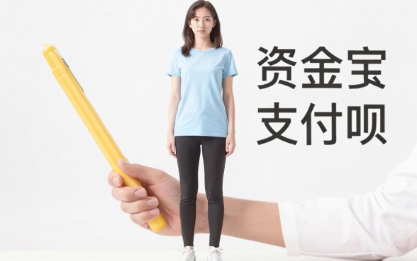 微信里面贷款滴口子有哪些,规整五个凭支付宝花呗贷款的平台