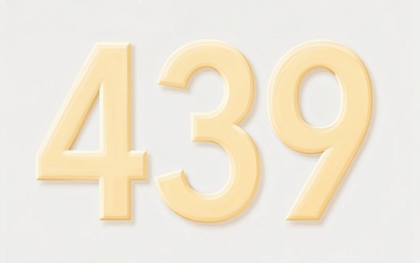 可以借款的购物平台有哪些，罗列五个芝麻信用439分下款的平台