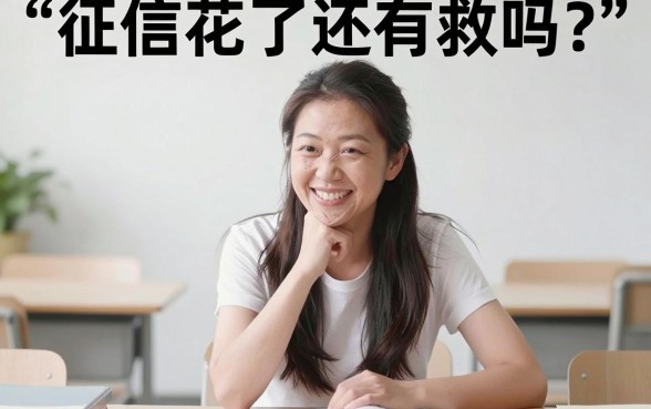谁能介绍好下款的口子,精选5个黑户好下款的网贷口子