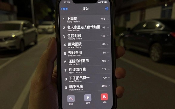 容易下款的大口子，陈列五个黑户都能下的平台