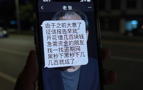 逾期网黑秒下几百的口子，汇整5个不看征信网贷平台放款快的app