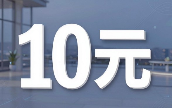 啥网贷快速下款的口子，归集五个贷款10万比较容易的口子