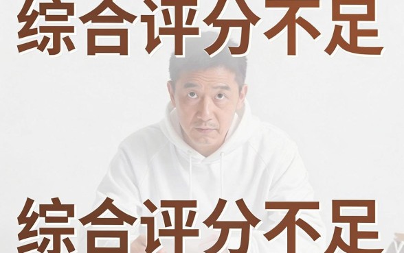 征信多头是黑花了吗，甄选五个网贷无视不查征信平台