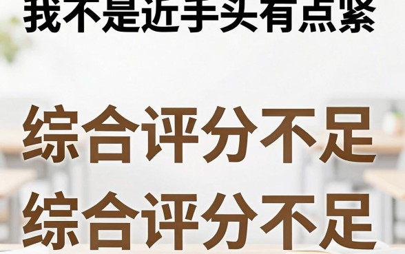 无视征信花无视大数据的口子,陈列五个有逾期借款容易通过的平台