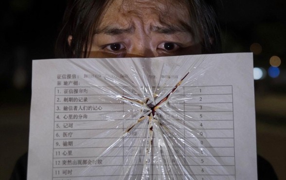 征信黑花了还能用医保吗，遴选五个714无视逾期秒下的平台