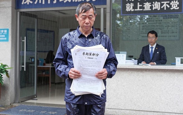 征信黑花了能入深户吗，胪列五个必下的小额贷款平台
