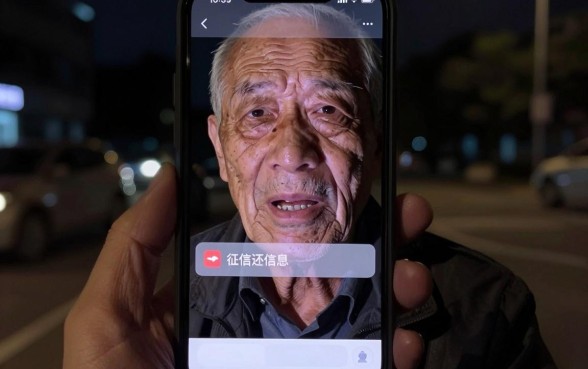 714烂户必下口子，深入剖析五个无视黑白必下款的网贷app