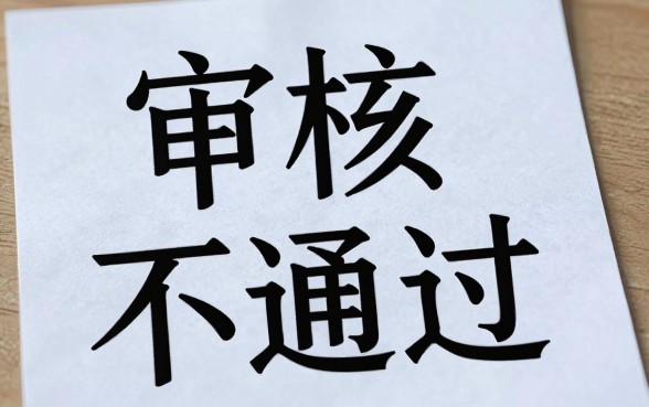 黑户借3000元秒下款，精选五个利息低的网贷软件