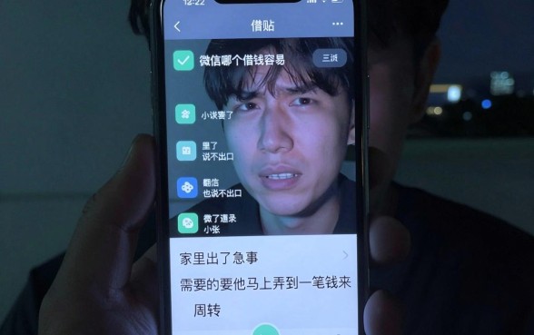微信哪个借钱容易，筛选5个能百分百通过的网贷app