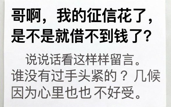 现在哪些口子在放水，筛选五个轻松借款无压力软件