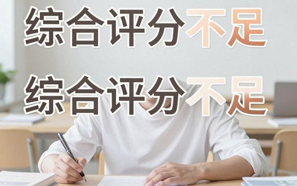 无视逾期的网贷必下载款，整合5个不上征信的贷款平台