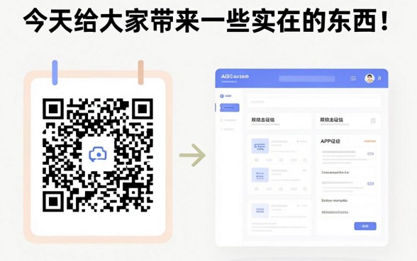 现在可以秒过秒下的口子，诚意推荐五个黑户急需三万秒到的的软件