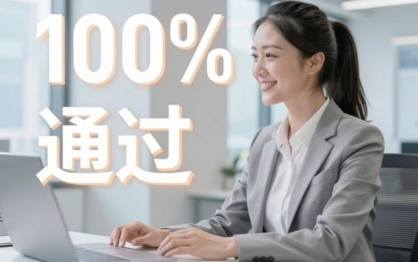 网贷很容易通过的平台，陈列5个低门槛不查征信的软件