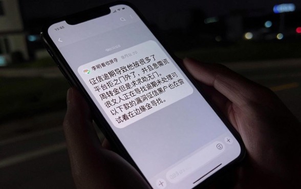 逾期未处理能下款的口子，深入剖析五个3000元无视一切必下款的口子