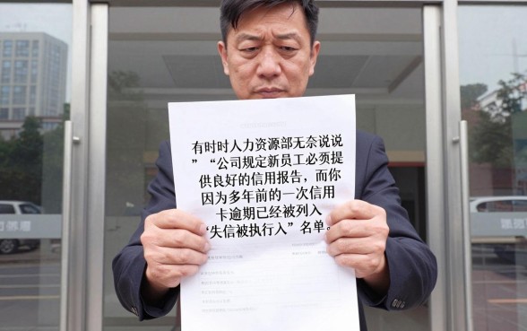征信拉黑花了可以上班吗，深入剖析五个正规不看征信的小额贷款app
