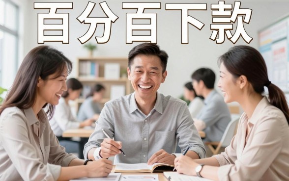 贷款两万能下的口子,详尽说明五个APP容易借款1万块的平台