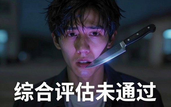 申请频繁被风控能下的苹果口子，倾情分享五个逾期太多能下款平台