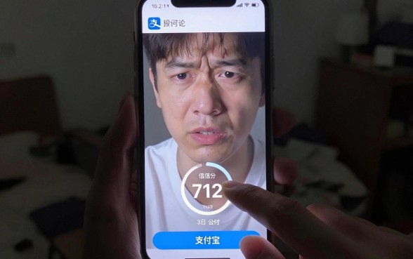 芝麻分712网贷能做多少，细致阐述5个简单容易贷款口子