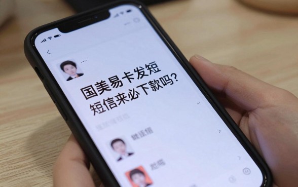 国美易卡发短信来必下款吗，鼎力推荐5个不看负债和征信的平台