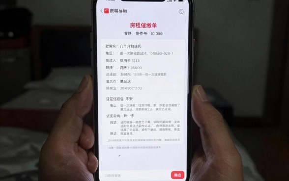 如何在平台借钱不被拒，精选5个高炮无视逾期能下的平台
