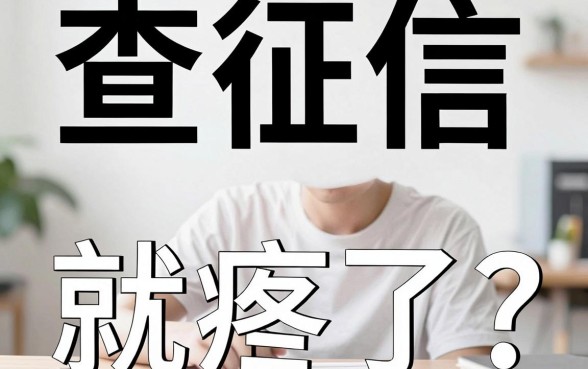 最新车主信用贷款口子，详细阐述五个值得信赖的借贷平台