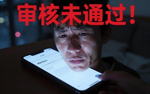 贷买会员下款的口子，汇整5个网贷平台门槛低一点的口子