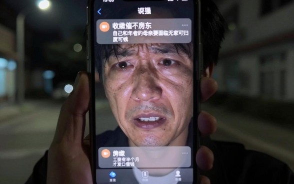 看芝麻分的大额借款平台，揭秘5个不查征信好下款的网贷软件