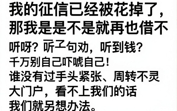 有没有真正能借到钱的app，胪列五个轻松借款无压力口子