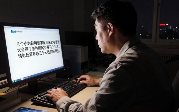 线上审核贷款口子,条列5个比较好的小额贷款软件