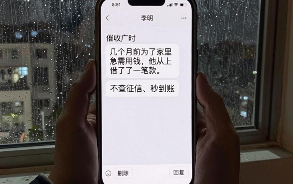 不上征信都可以不还吗，汇总5个贷款好做不看征信的app