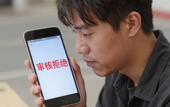 苹果ID贷下款金额有多少，汇整五个无视黑白无视征信申请就下款的app