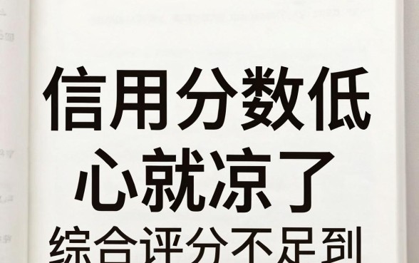 花呗逾期必下款的口子，归集5个靠谱借钱的网贷口子