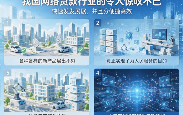 秒下款！这5个不看征信的网贷口子，借款2000流程超简单